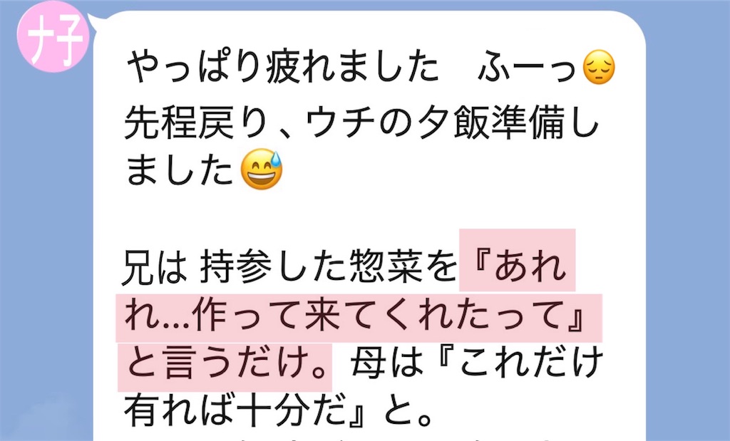 f:id:vivieng-me:20260904061228j:image f:id:vivieng-me:20260904061228j:image