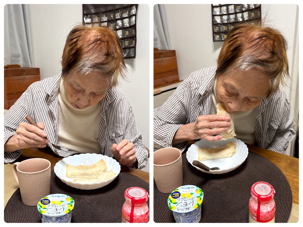 f:id:vivieng-me:20260913093439j:image f:id:vivieng-me:20260913093439j:image