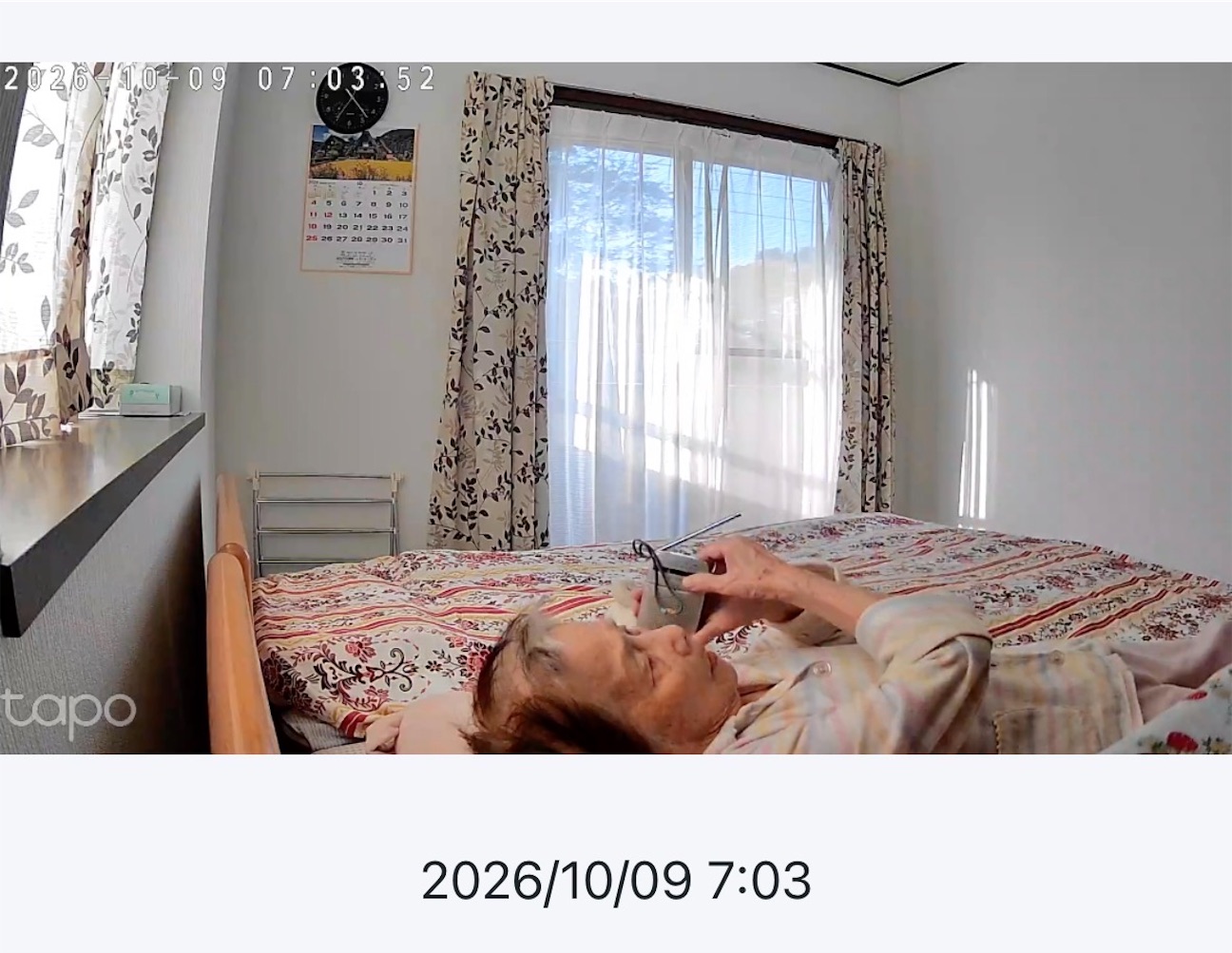 f:id:vivieng-me:20261011193429j:image f:id:vivieng-me:20261011193429j:image