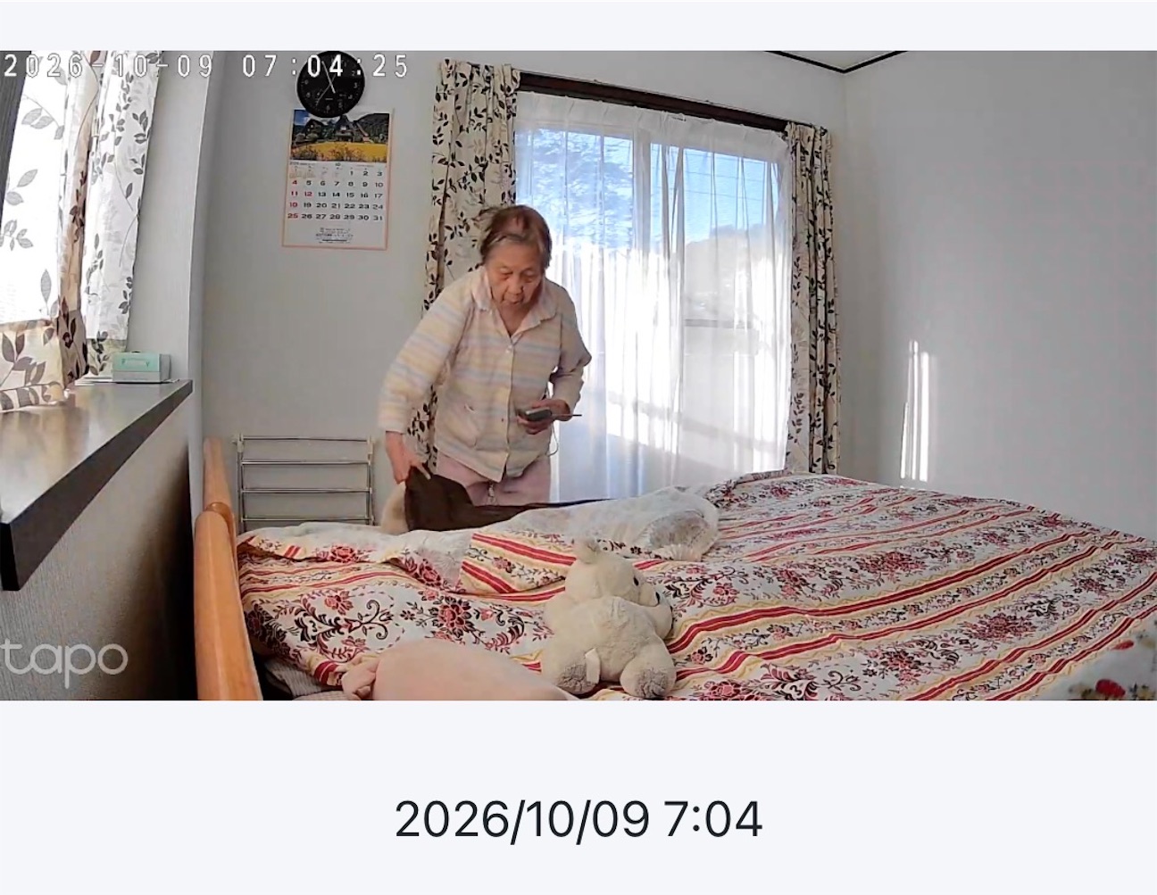 f:id:vivieng-me:20261011193511j:image f:id:vivieng-me:20261011193511j:image