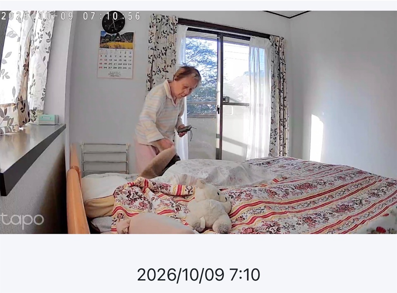f:id:vivieng-me:20261011193616j:image f:id:vivieng-me:20261011193616j:image
