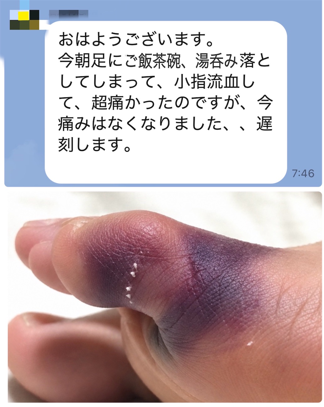f:id:vivieng-me:20261013190513j:image f:id:vivieng-me:20261013190513j:image