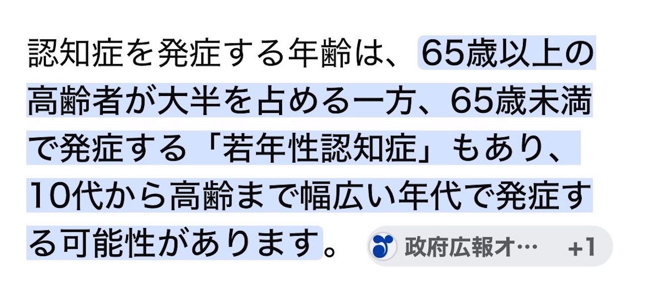 f:id:vivieng-me:20261014164010j:image f:id:vivieng-me:20261014164010j:image
