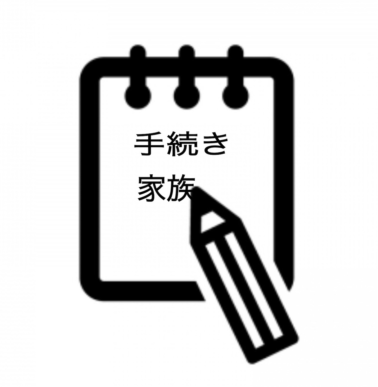 f:id:vivieng-me:20261015201323j:image f:id:vivieng-me:20261015201323j:image