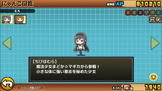 f:id:vivioRXR:20161029180224j:plain f:id:vivioRXR:20161029180224j:plain