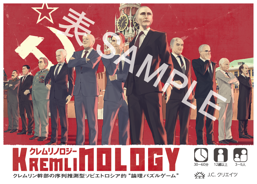 f:id:vivit_jc:20161206004021p:plain f:id:vivit_jc:20161206004021p:plain