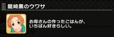 f:id:vivit_jc:20170603005448j:plain f:id:vivit_jc:20170603005448j:plain