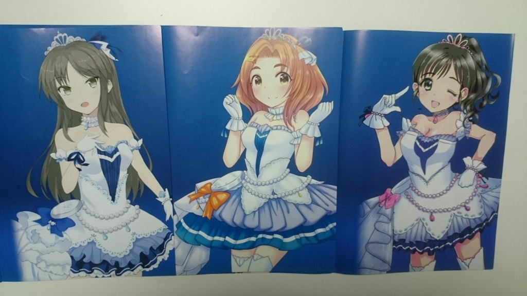 f:id:vivit_jc:20170603005533j:plain f:id:vivit_jc:20170603005533j:plain