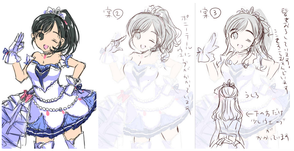 f:id:vivit_jc:20170603010142p:plain f:id:vivit_jc:20170603010142p:plain