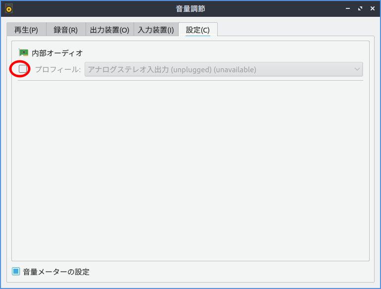 f:id:vivitelaeti:20200528051831j:plain f:id:vivitelaeti:20200528051831j:plain