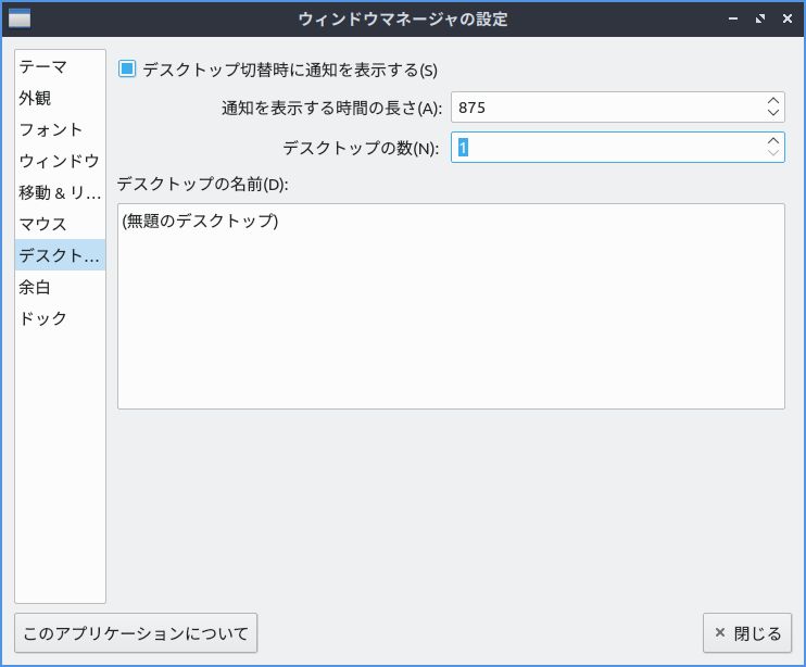 f:id:vivitelaeti:20200528060103j:plain f:id:vivitelaeti:20200528060103j:plain
