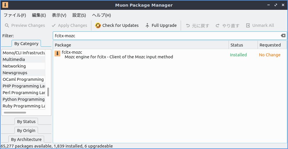 f:id:vivitelaeti:20200530045911j:plain f:id:vivitelaeti:20200530045911j:plain