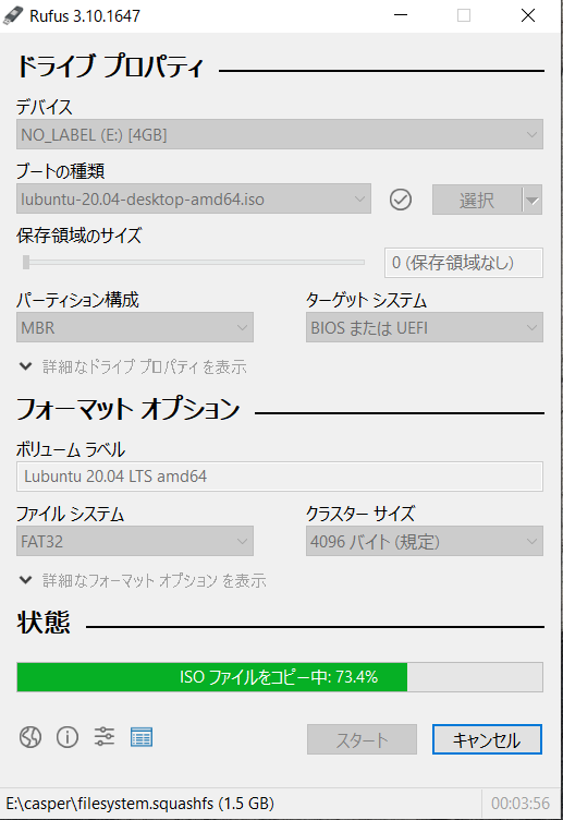 f:id:vivitelaeti:20200530060803p:plain f:id:vivitelaeti:20200530060803p:plain