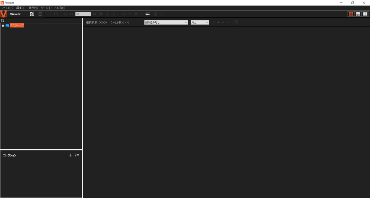 f:id:vivitelaeti:20210111104751p:plain