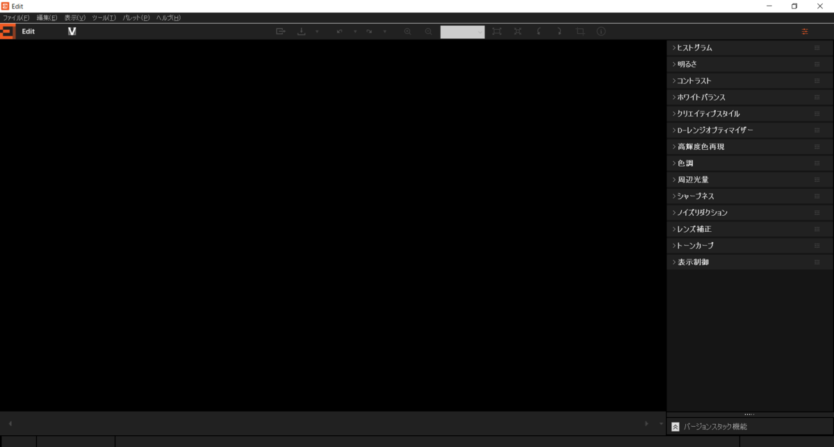 f:id:vivitelaeti:20210111111644p:plain