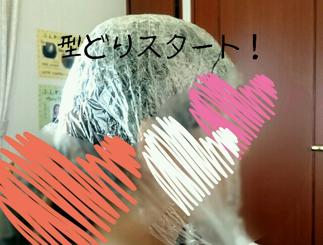 f:id:vivonagoya:20170206055033j:plain:w300 f:id:vivonagoya:20170206055033j:plain:w300