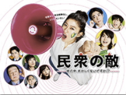 f:id:viyouboy:20180425191823p:plain f:id:viyouboy:20180425191823p:plain