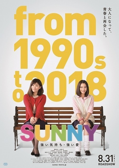 f:id:viyouboy:20180425192000j:plain f:id:viyouboy:20180425192000j:plain