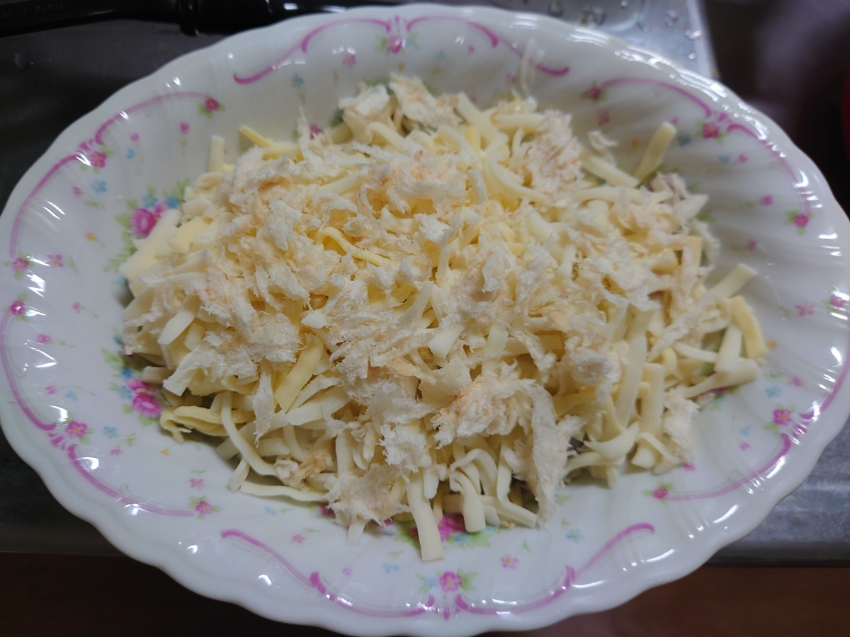 f:id:vj045r:20211128113102j:plain
