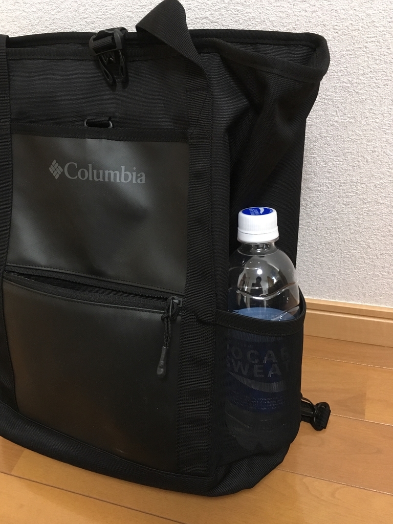 f:id:vjtbc:20190302160910j:plain