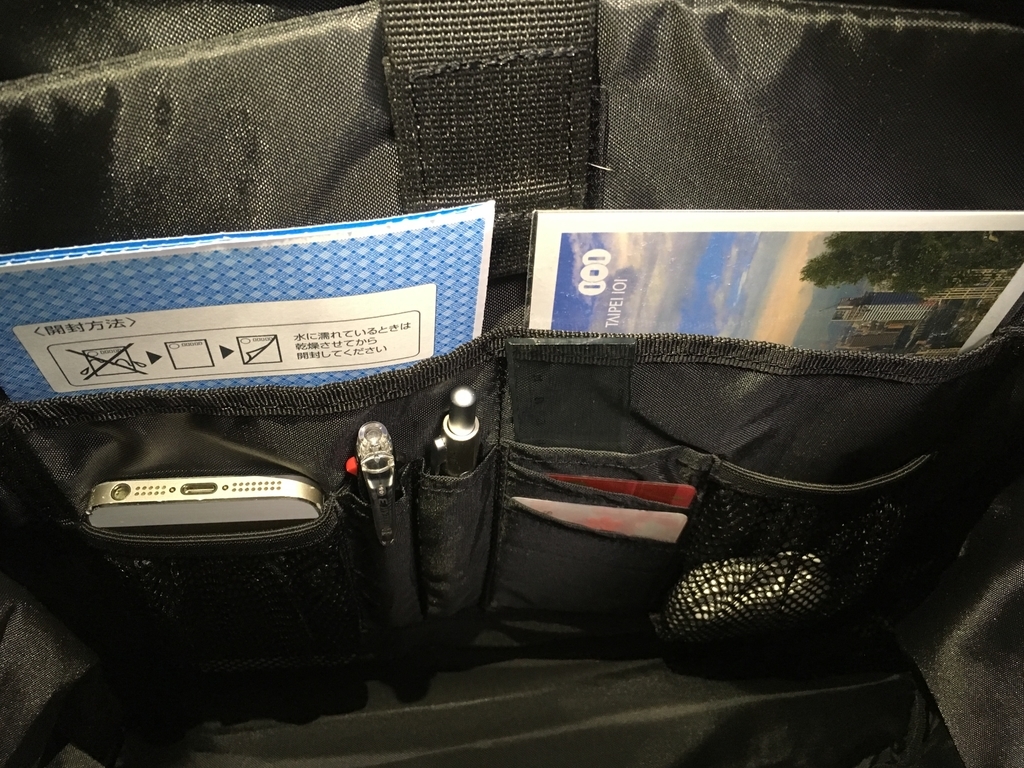 f:id:vjtbc:20190302161249j:plain