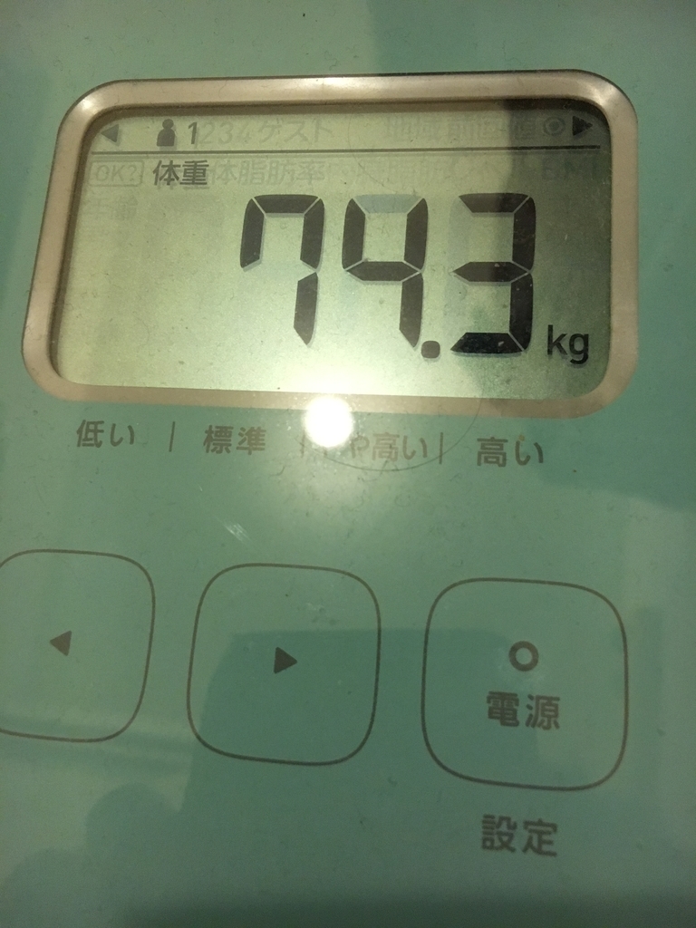 f:id:vkenkenv:20181029175804j:plain f:id:vkenkenv:20181029175804j:plain