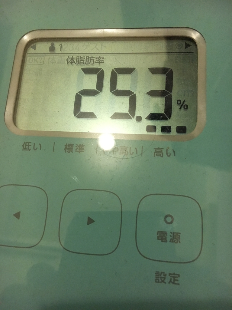 f:id:vkenkenv:20181029175807j:plain f:id:vkenkenv:20181029175807j:plain