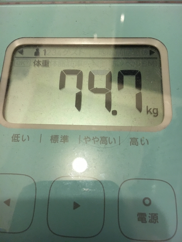 f:id:vkenkenv:20181104174250j:plain f:id:vkenkenv:20181104174250j:plain