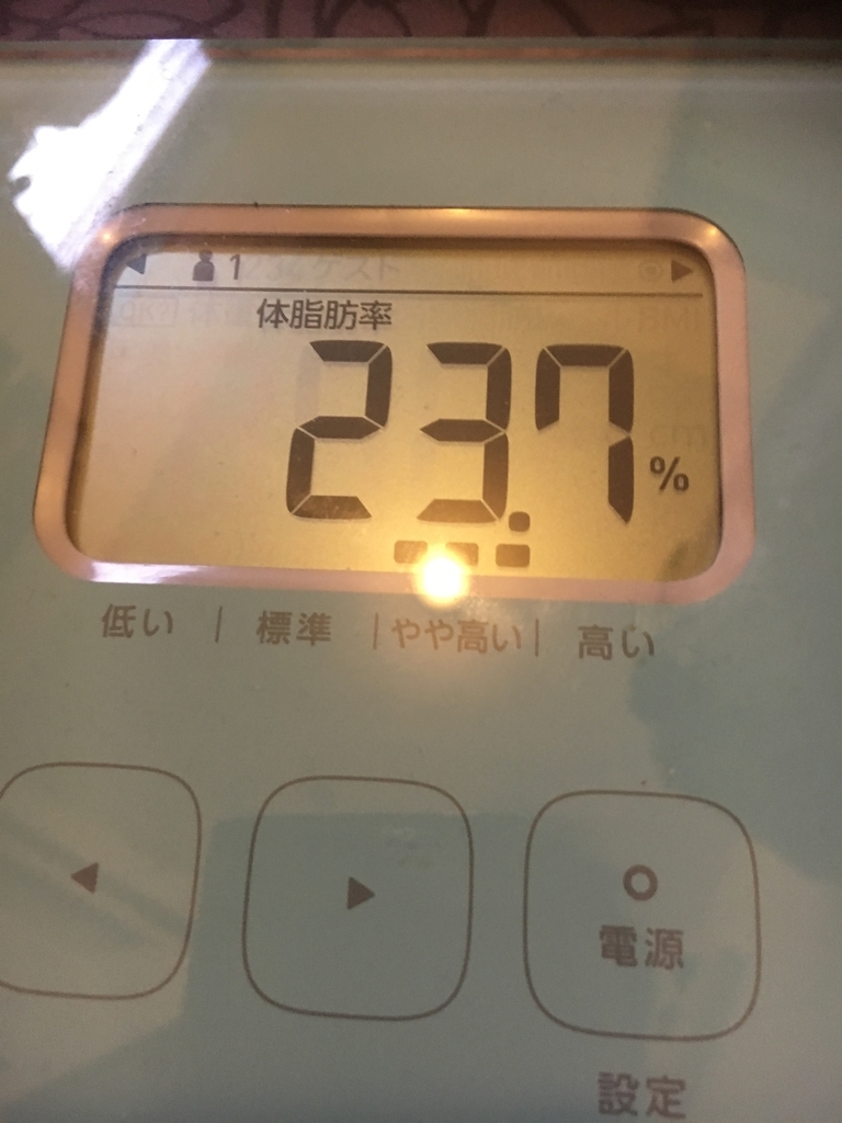 f:id:vkenkenv:20181118184402j:plain f:id:vkenkenv:20181118184402j:plain