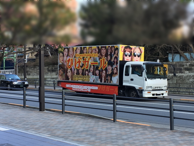 f:id:vkenv:20180220143755j:image