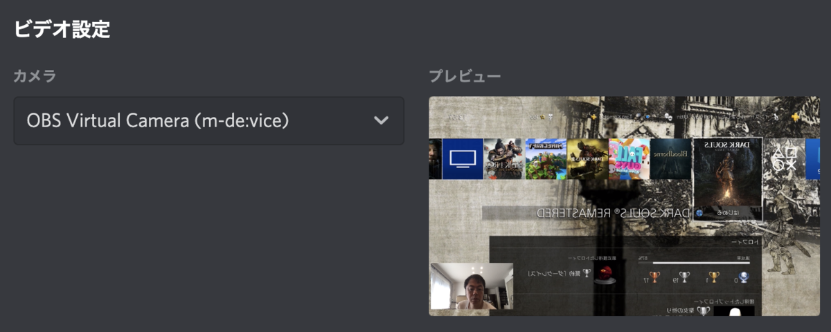 f:id:vkgtaro:20201025140545p:plain:w400 f:id:vkgtaro:20201025140545p:plain:w400