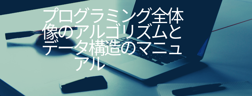f:id:vki4:20190605034658p:plain f:id:vki4:20190605034658p:plain