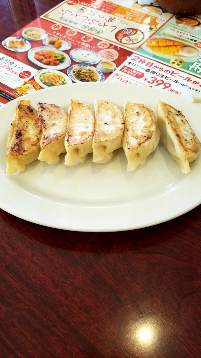19 3 18 バーミヤン さっくり鶏パイコーの汁なし花椒 ホワジャオ 担々麺 ふんわり玉子の肉盛ほうれん草チャーハン ぷち大食い日記