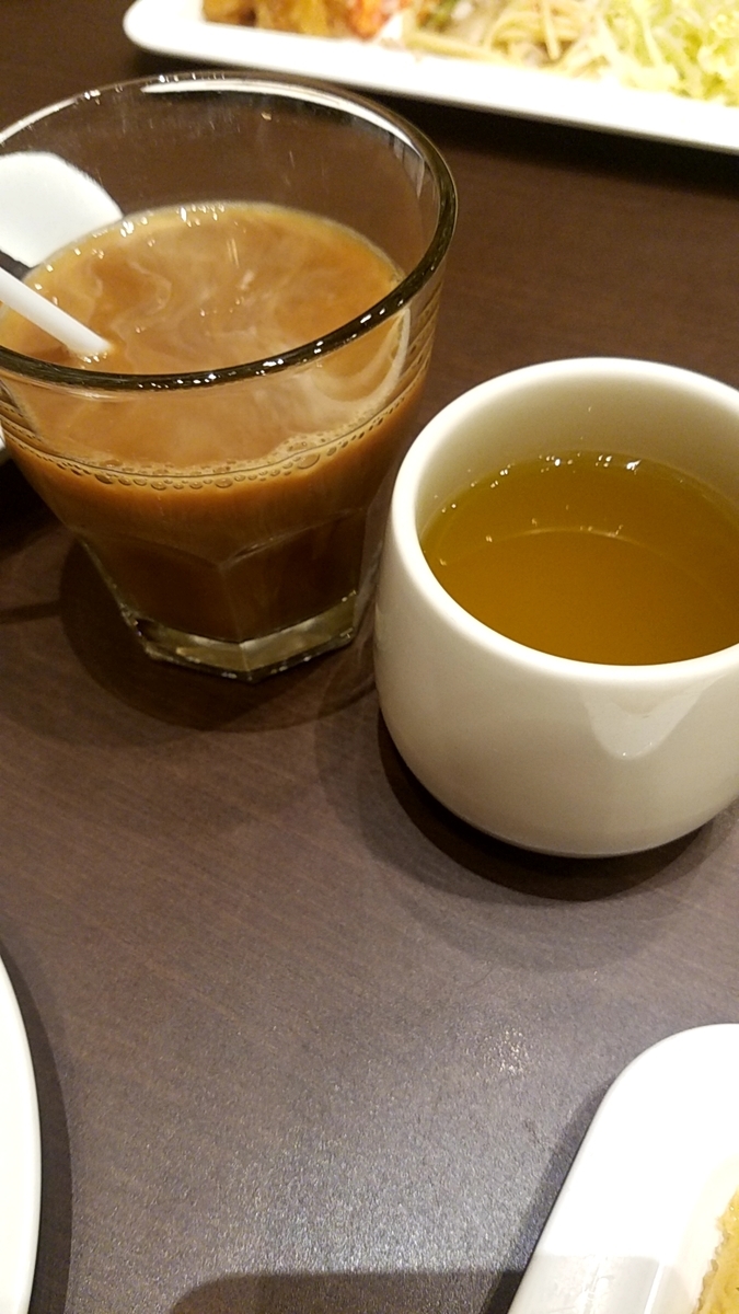 f:id:vkonbu:20190517101612j:plain f:id:vkonbu:20190517101612j:plain