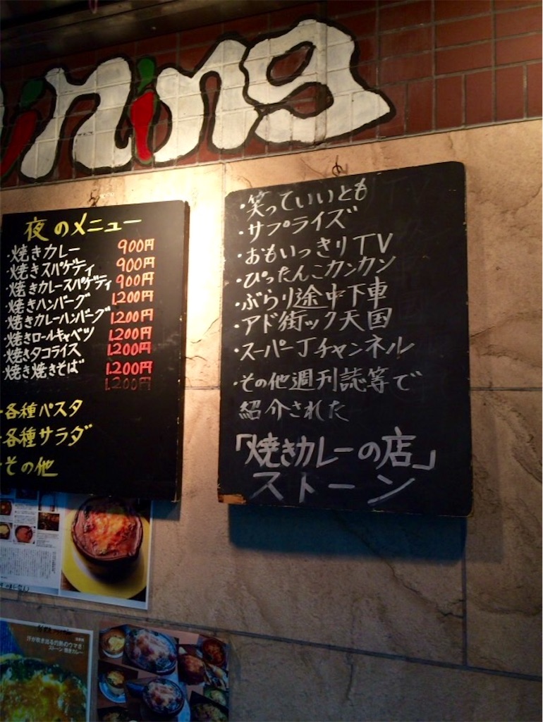 f:id:vkuma:20160630114109j:image f:id:vkuma:20160630114109j:image
