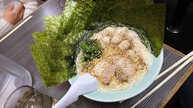 f:id:vlr:20181205032813j:image