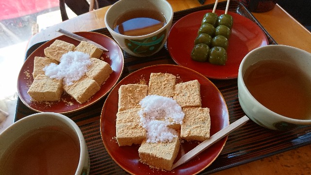 f:id:vlr:20181205035609j:image