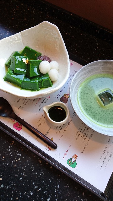 f:id:vlr:20181205035640j:image