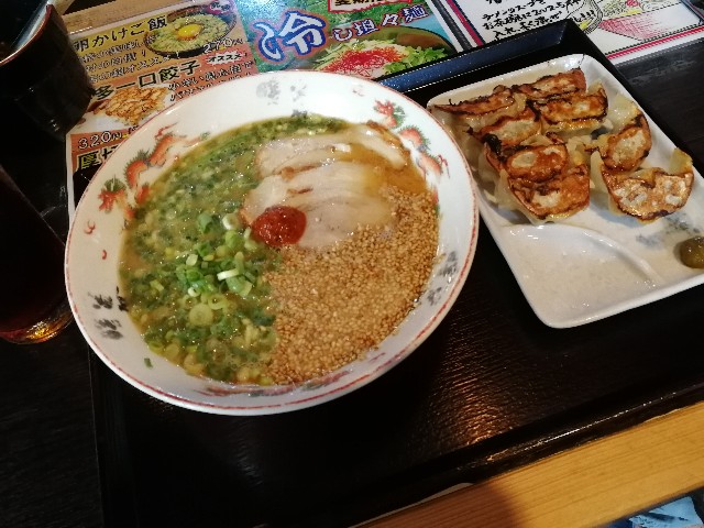 f:id:vlr:20181205040055j:image