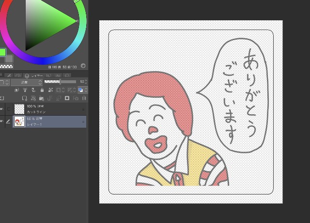 f:id:vlr:20241022175932j:image