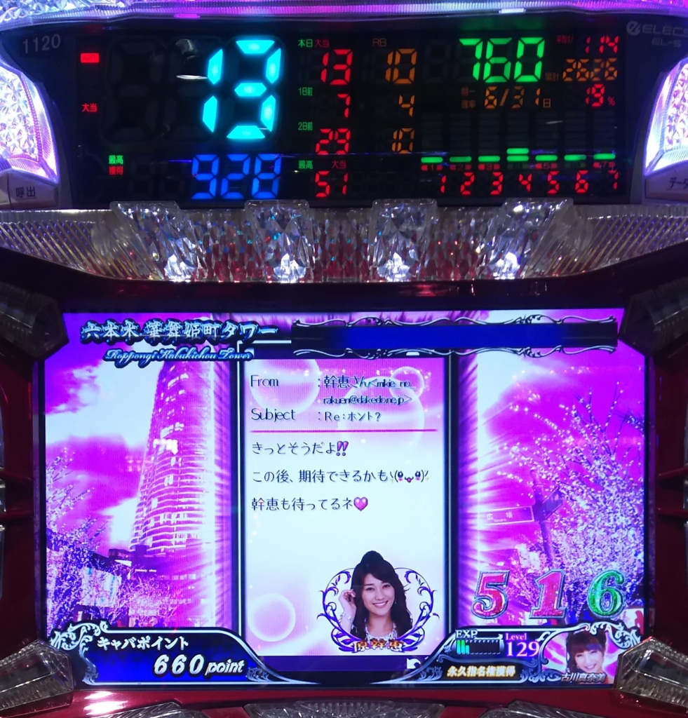 f:id:vlvlsan:20170312073938j:plain f:id:vlvlsan:20170312073938j:plain