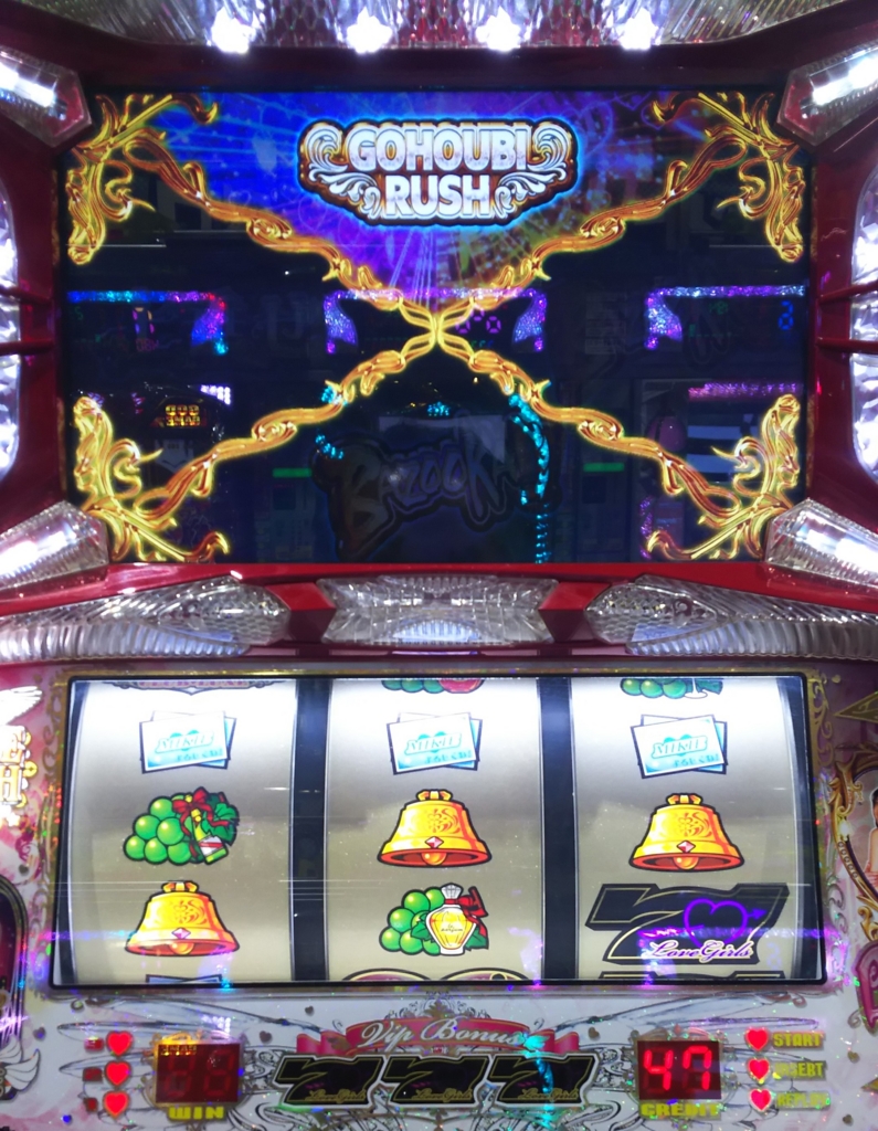 f:id:vlvlsan:20170517000855j:plain f:id:vlvlsan:20170517000855j:plain