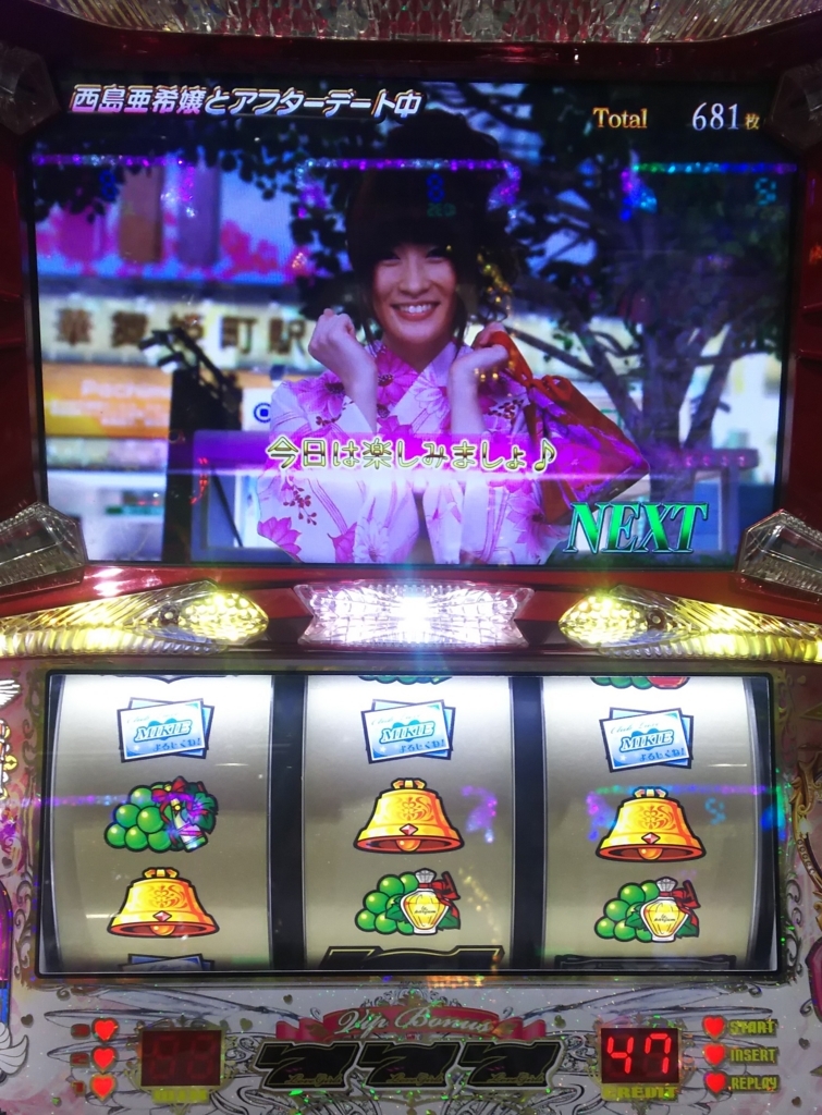 f:id:vlvlsan:20170615000036j:plain f:id:vlvlsan:20170615000036j:plain