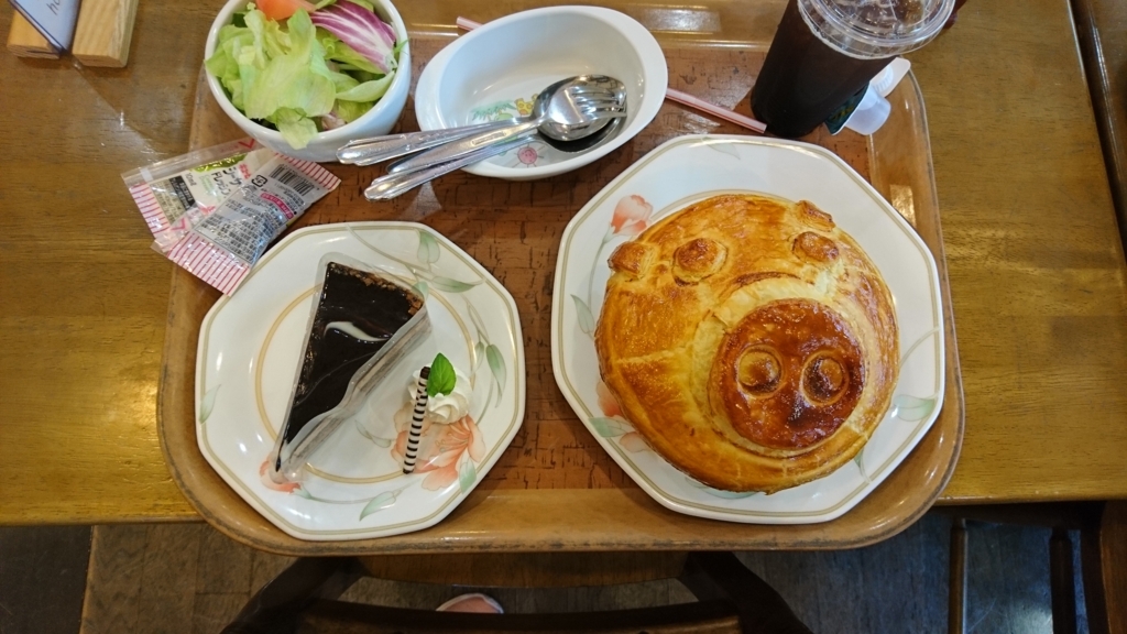 f:id:vm2005:20180413102403j:plain f:id:vm2005:20180413102403j:plain