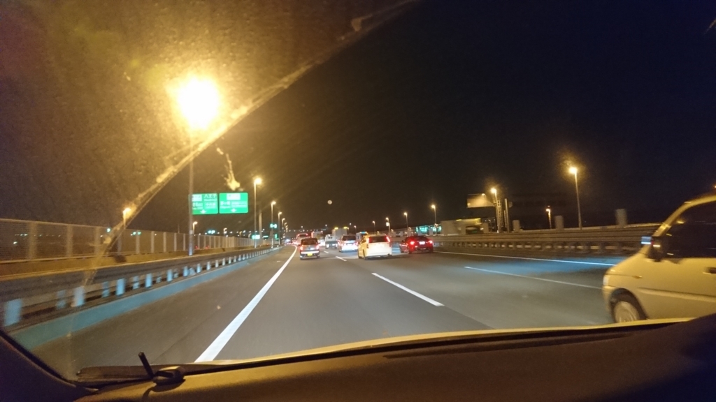 f:id:vm2005:20180413135006j:plain f:id:vm2005:20180413135006j:plain