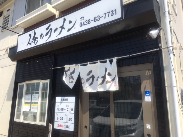 f:id:vm2005:20180425155939j:plain f:id:vm2005:20180425155939j:plain