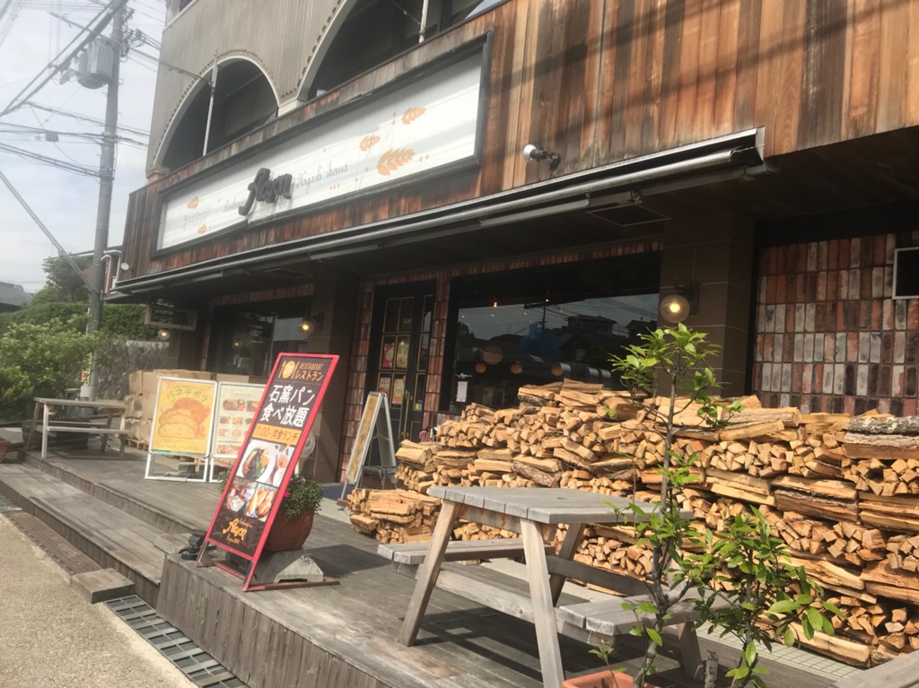 f:id:vm2005:20180605134904j:plain f:id:vm2005:20180605134904j:plain