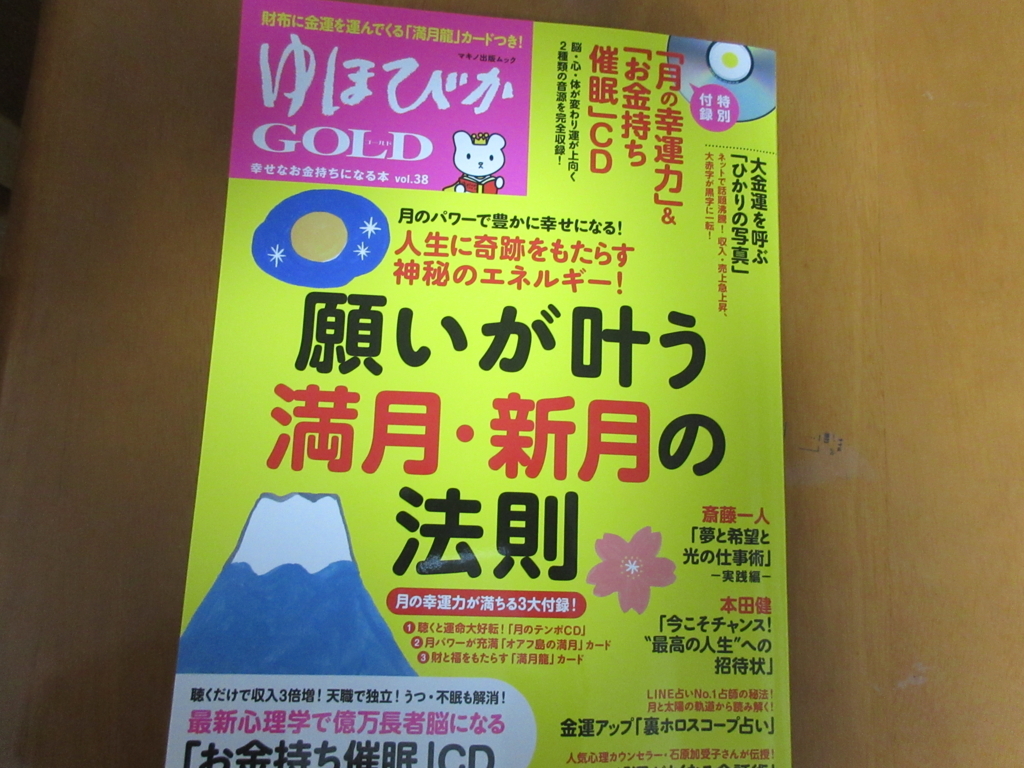 f:id:vmari:20180331232931j:plain