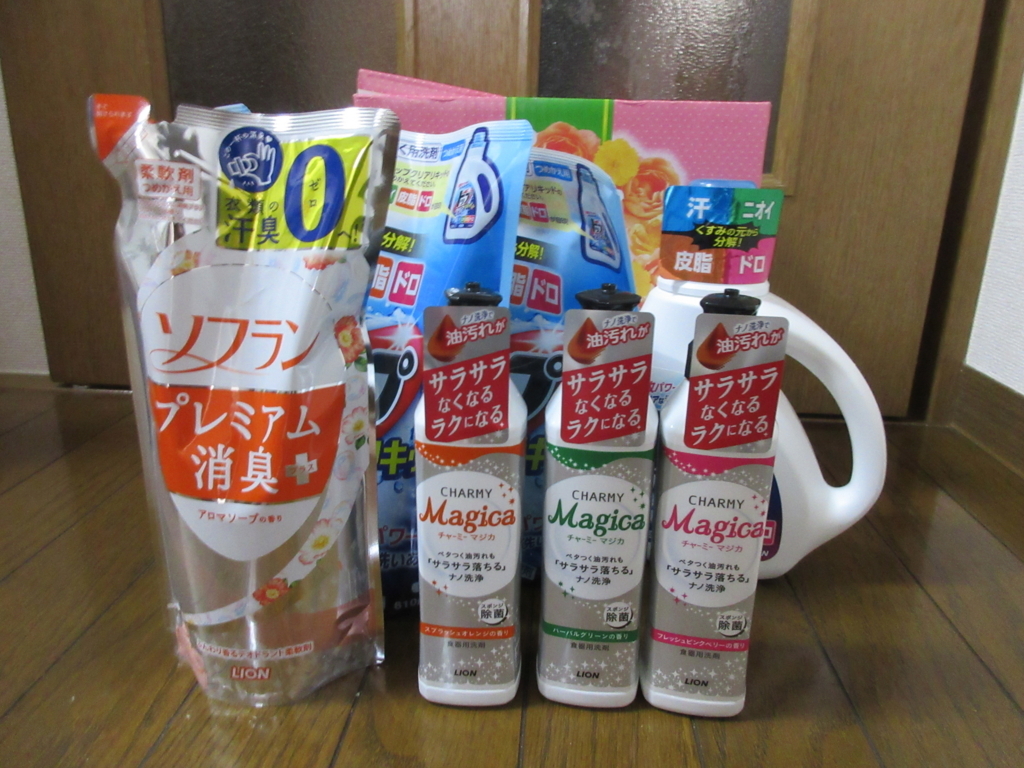 f:id:vmari:20180730120100j:plain