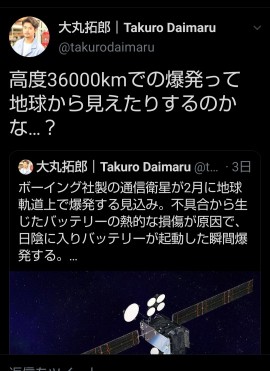 f:id:vmari:20200201122516j:plain f:id:vmari:20200201122516j:plain